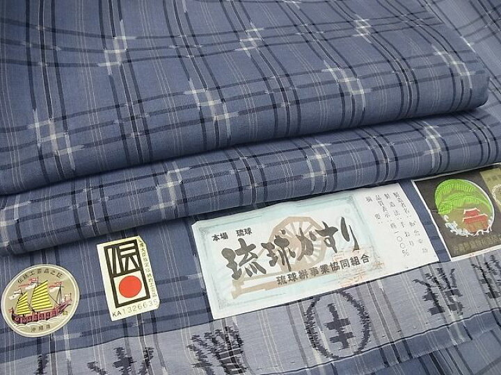 楽天市場】平和屋1□極上 夏物 本場琉球絣 夏琉球 知念幸助作 手織り  