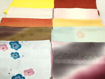 楽天市場】ふだんきものハイムラヤ 帯揚げの通販 