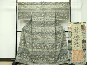 ���a���{�X���ɏ� KIMONO DESIGN �����N tojiro �K�⒅ ���h�J �����O��h�J �X���g�E�h�J �G�W�v�g�ǉ敶�l ���� ��i CZAA3391s5