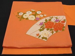 ���a���������㐡���É��с@���D�@�n���ԕ��@�����@��i�@n-ar1933