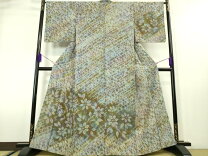 楽天市場】漢方染 菅原の通販 