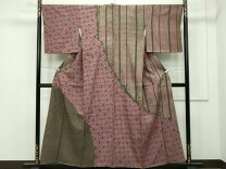 楽天市場】漢方染 菅原の通販 