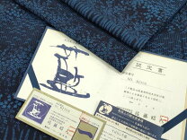 楽天市場】佐藤昭人の通販 