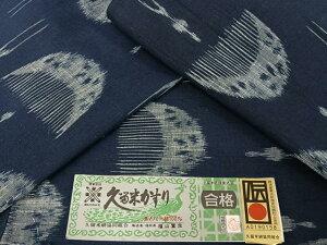 ���a���������v�����R�@�P�߁@���@�ρ@���R�x����@�؎��t���@�ȁ@��i�@AAAQ0515np