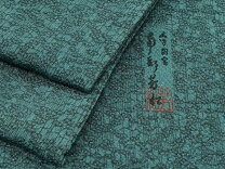 楽天市場】着物（種類（着物）江戸小紋）（和服｜レディース  
