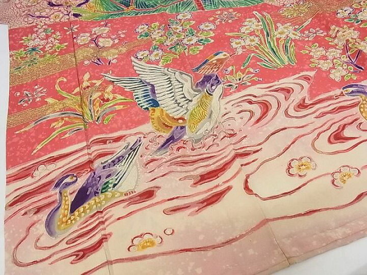 楽天市場】平和屋-こころ店□超希少 染彩芸術の巨匠 皆川月華 振袖 