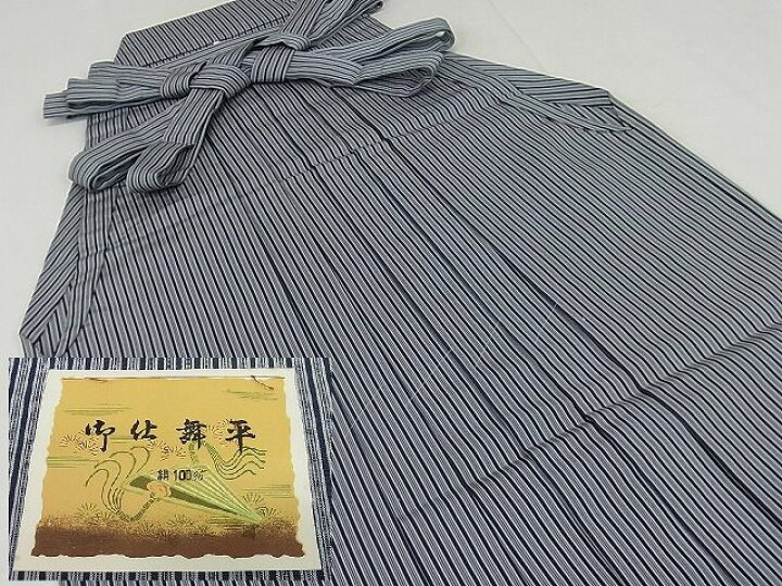 楽天市場】平和屋1□極上 男性 御仕舞平 馬乗り袴 縞 反端付き 逸品 未  