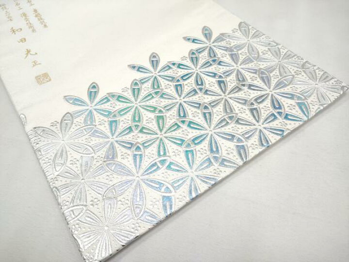 楽天市場】平和屋本店□極上 金彩友禅 卓越技能者・名工・和田光正  