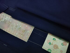 ���a���������ɏ� �ĕ� �F���n ���W�F�䕍 �ĕ��� �Z���F ���[�t�� ��i DZAA8944kh5