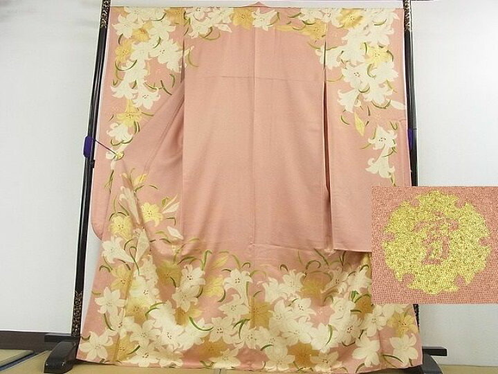 楽天市場】平和屋本店□極上 ジャパンオートクチュール 渡辺雪三郎  