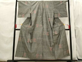 平和屋着物■本場村山大島紬　幾何学文様　正絹　逸品　AABH7358st