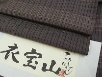 楽天市場】秦流舎の通販