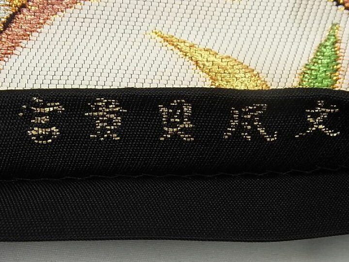楽天市場】平和屋1□極上 西陣 環美術織物 六通柄 本袋帯 宮貴貝尽文 