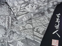 楽天市場】山岡 古都の通販
