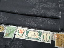 楽天市場】紬屋吉平の通販 