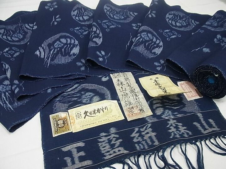 楽天市場】期間限定セール20%off□極上 人間国宝 重要無形文化財技術 