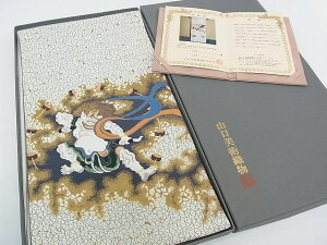 i摜