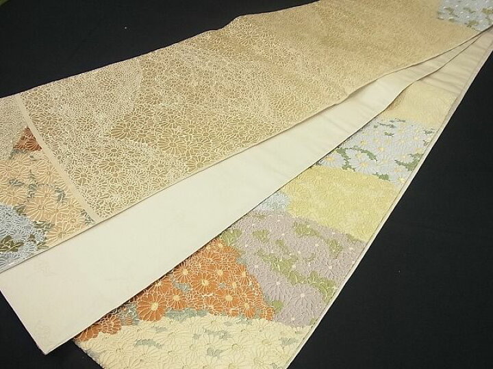 平和屋本店□極上 皇室 伊勢神宮御用 御御帯 山口美術織物 山口弘躬 六  