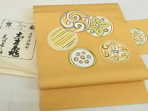 楽天市場】志ま亀の通販 