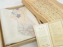 楽天市場】本 爪 綴れ 名古屋帯の通販