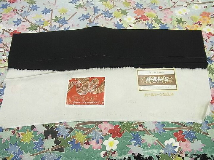 楽天市場】平和屋1□極上 本加賀友禅作家 百貫華峰 黒留袖 春秋 パール  