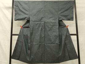 平和屋着物■男性　本場大島紬　120亀甲　総詰め　正絹　逸品　DAAU0078cd