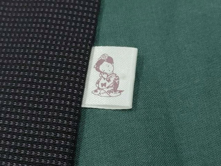 楽天市場】平和屋本店□極上 男性 江戸小紋 羽織セット お召地 角通し  