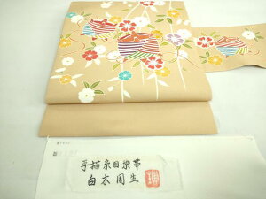 a{Xɏ@؎@㐡Éс@`ڐс@ԉԕ@Fn@[t@i@DZAA7154kh5