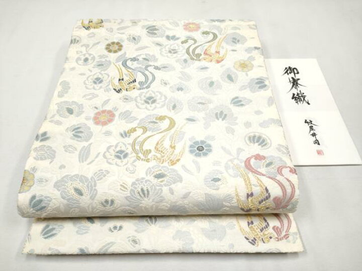 楽天市場】平和屋本店□極上 紋屋井関 御寮織 六通柄袋帯 唐織 花鳥文 