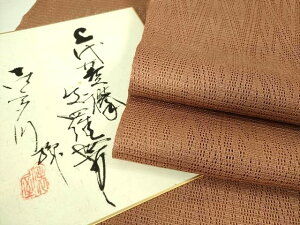 a{Xɏ@ĕ@U@lԍ@쑽약N LED@Éс@@ÑHO@a`Fn@Ft@i@DZAA7220kh5