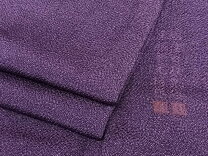 楽天市場】住田双光の通販 