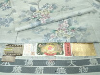 楽天市場】都喜ヱ門の通販