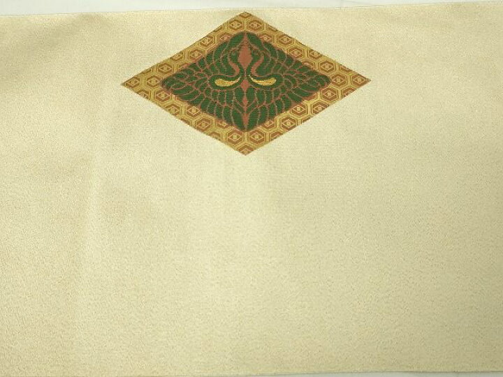 楽天市場】平和屋本店□極上 西陣 川島織物 爪掻き本綴れ 八寸名古屋帯  