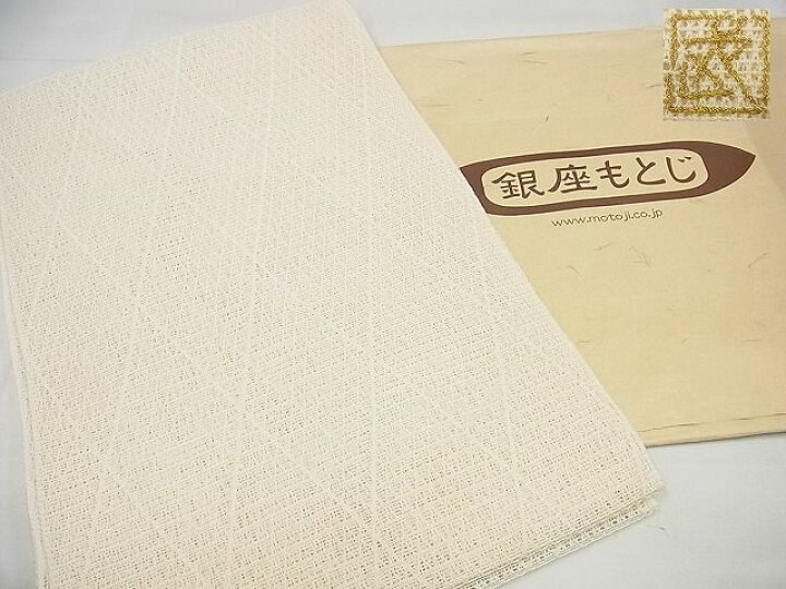 楽天市場】平和屋1□最高級 夏物 人間国宝 北村武資 八寸名古屋帯 羅  