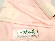 平和屋着物▼長襦袢 反物 着尺 絞り 舞梅地紋 金彩 逸品 未使用 DABJ4707zy