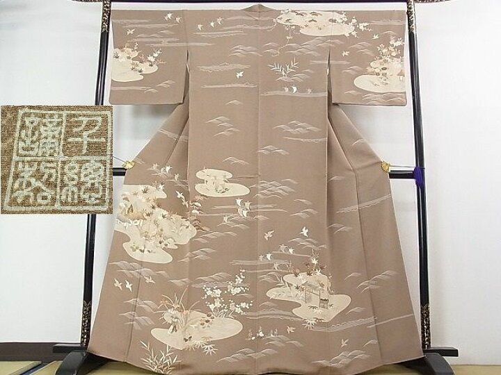 楽天市場】平和屋2□極上 創業460年・千總 訪問着 駒刺繍 御所解吉祥花  