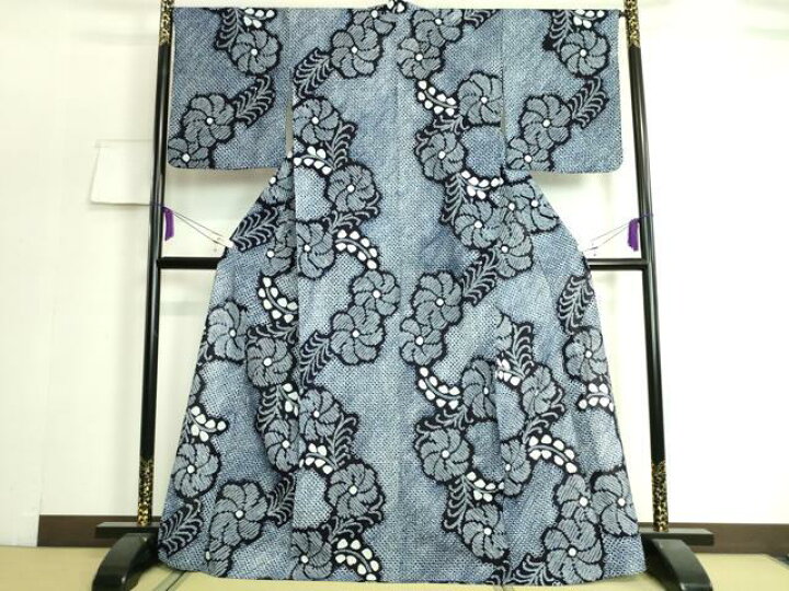 平和屋本店□極上 夏物 浴衣 有松鳴海絞り 草花文 綿 逸品  