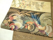 楽天市場】山鹿清華の通販 