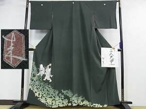 a{Xɏ@ځER\v@{FT@F@l单@KS[ːFn@FE؎t@i@DZAA0211kh4