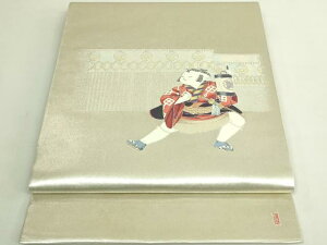 加賀友禅 着物 女性着物帯・浴衣帯 | 通販・人気ランキング - 価格.com