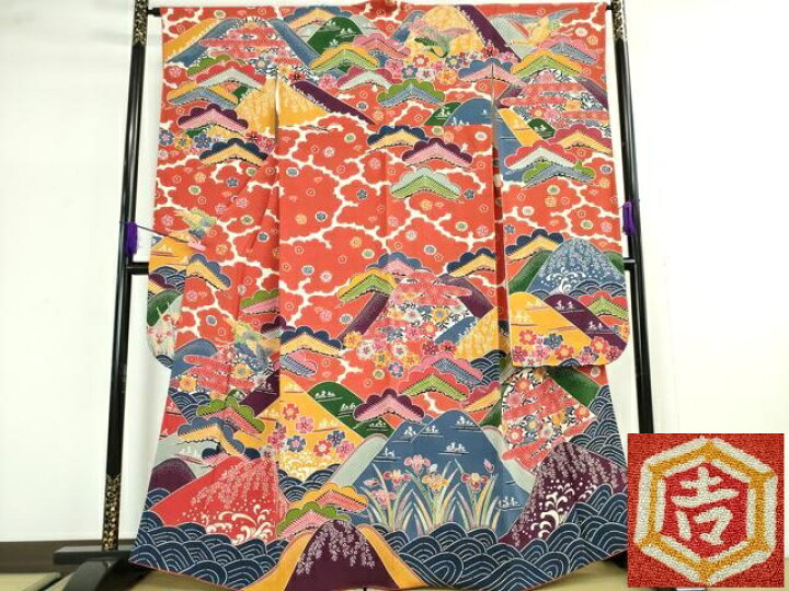 楽天市場】平和屋本店□極上 和染紅型 栗山紅型 栗山吉三郎 振袖 重ね  