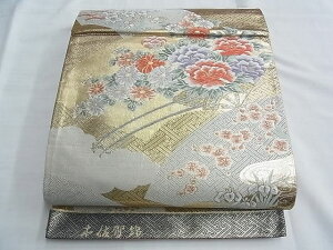 a{с@Zʕܑс@D@nԎԕ@@i@BAAF6909ow