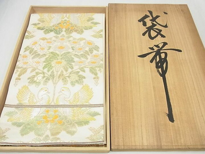 楽天市場】平和屋本店□極上 龍村美術織物 たつむら 本袋帯 聖樹瑞鳥錦  