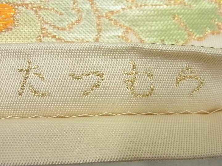 楽天市場】平和屋本店□極上 龍村美術織物 たつむら 本袋帯 聖樹瑞鳥錦  
