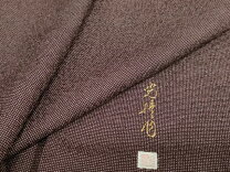 楽天市場】服部光擴の通販