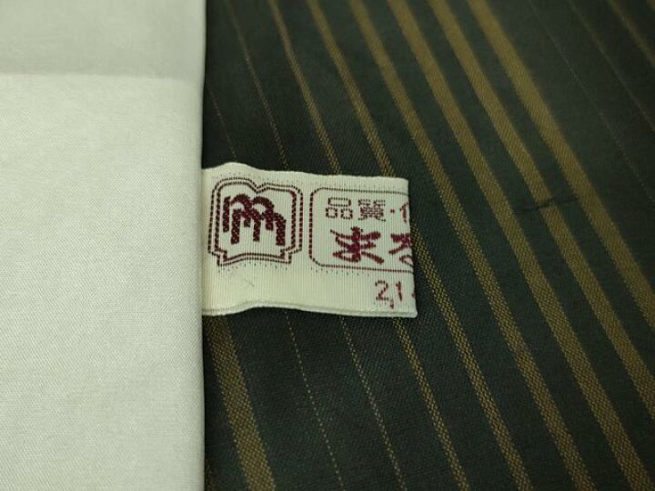 楽天市場】平和屋本店□極上 夏物 石川県指定無形文化財 夏牛首紬 白山  