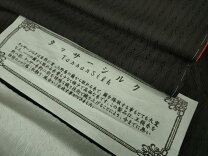 楽天市場】黒紅色の通販 