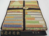 楽天市場】威毛錦の通販 