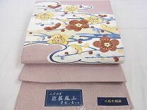楽天市場】本綴れ 帯の通販 