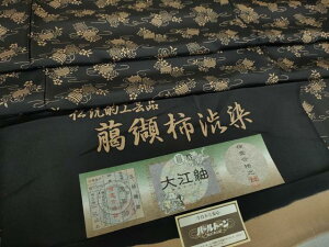 alځ@ܘY@@]ہ@`IH|i@d㒊`a@ԉԕ@n@؎t@@i@DAAS3689ps